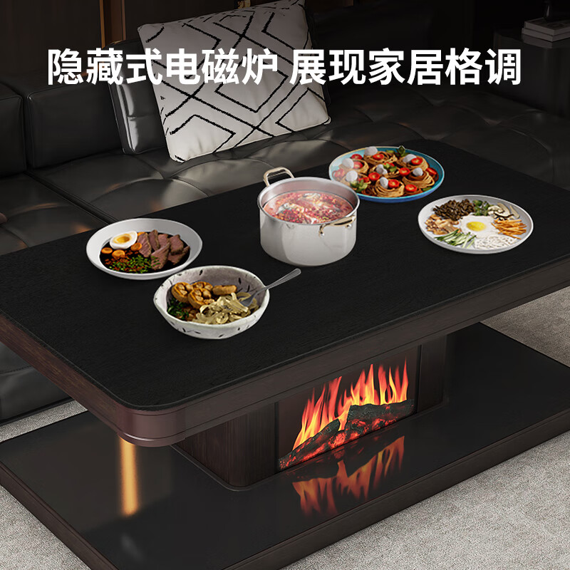 Royalstar's 26-year-old new electric heating table 1.38 meters graphene heating simulation flame grill stove table integrated home living room heating coffee table electric heater multi-functional heating table RC-C16