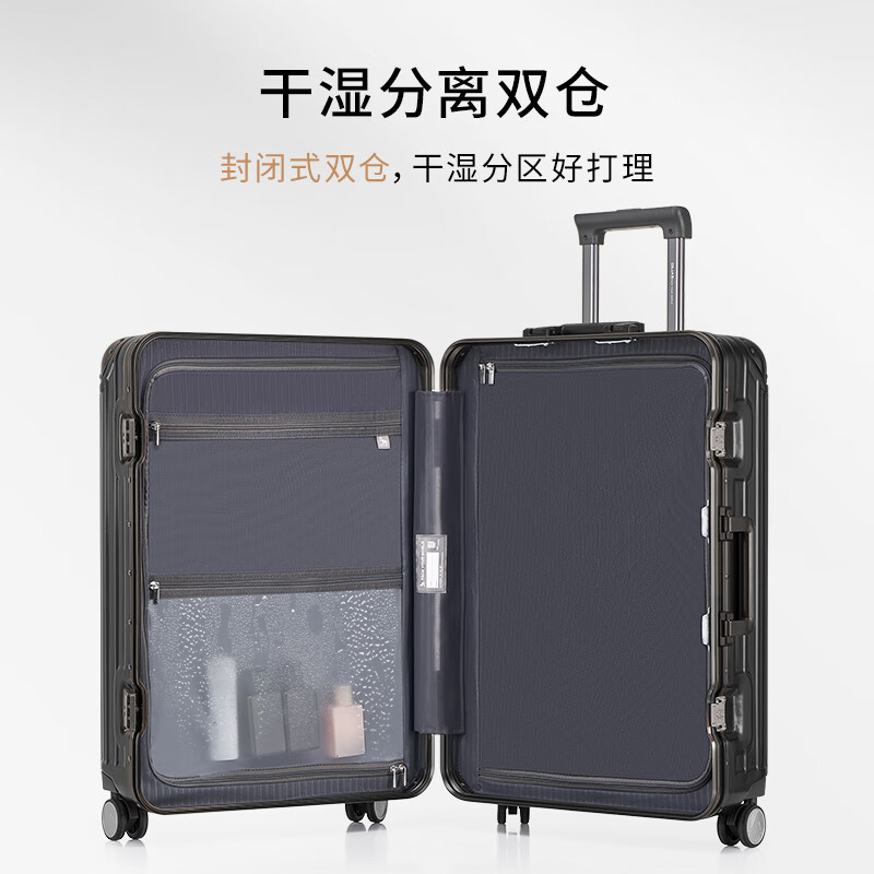 Aivas Armor Series Aluminum Frame Box 20-inch Suitcase Large Capacity Trolley Case Men's and Women's Travel Password Boarding Case Anti-collision