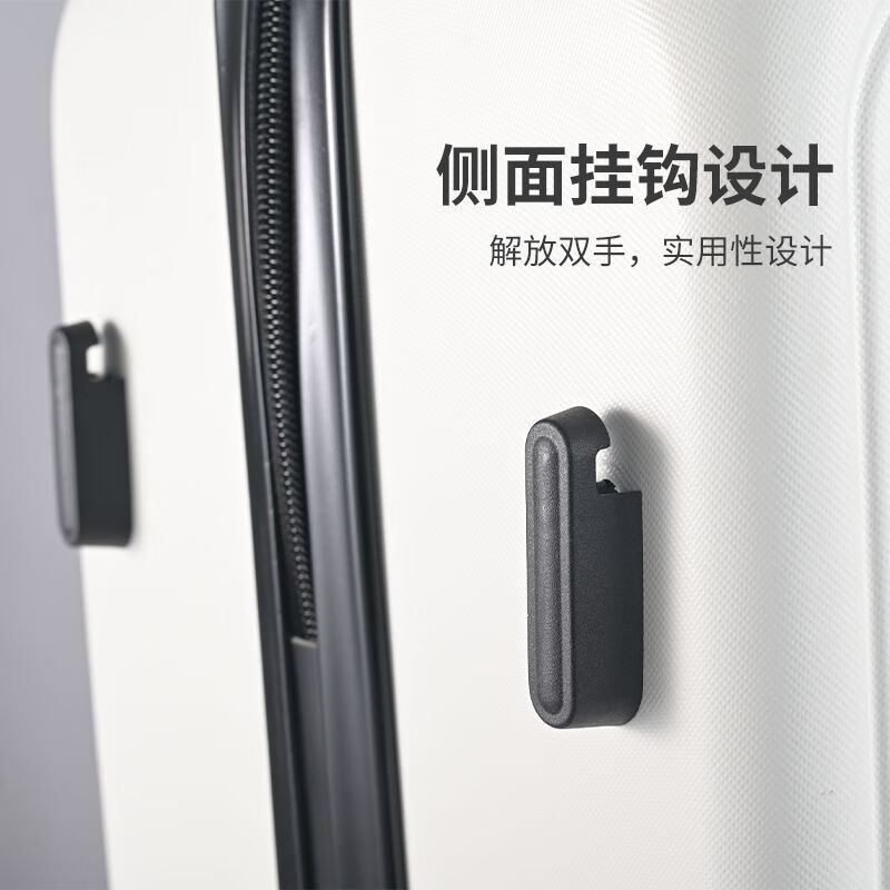 Horizon 8 suitcase men's multifunctional new trolley case password box student large capacity durable business suitcase Cen Jing Gray upgraded thickened USB 20 inches