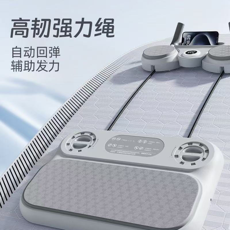 Cypler six-in-one multi-functional abdominal wheel body plate automatic rebound abdominal muscle slimming belly lazy weight loss exercise push-ups gray-timer counting (with drawstring)