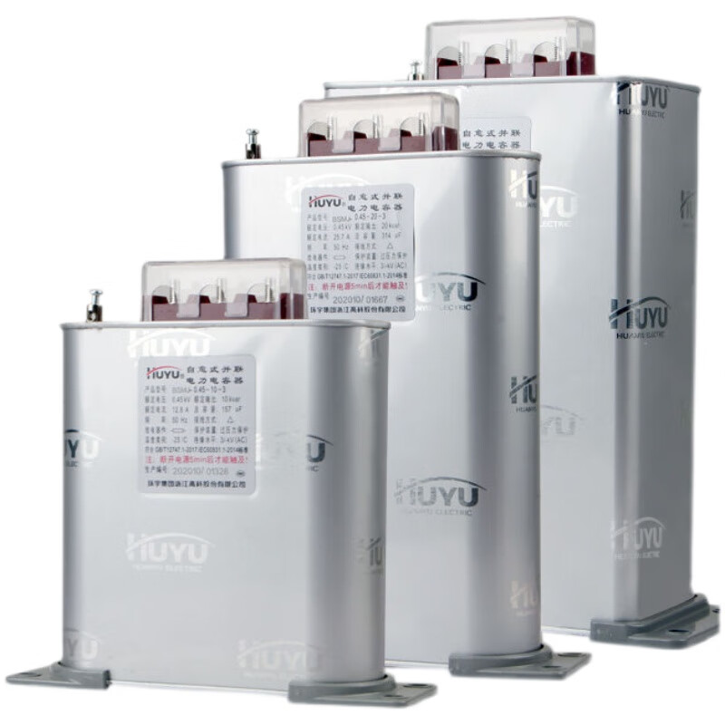 Self-healing low-voltage parallel power capacitor BSMJBCMJ0.4/0.45 three-phase reactive power compensation 0.45-12-3