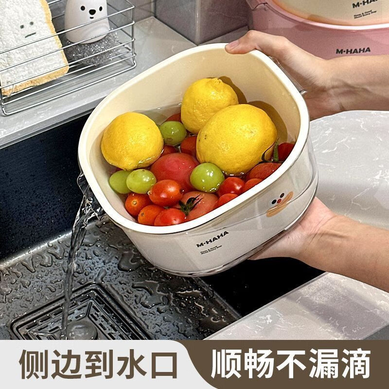 Kamanpai sink drain basket kitchen living room household fruit plate simple double-layer plastic vegetable basket cream white 2-piece set medium size