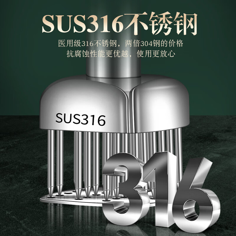 JCZS German brand kitchen meat loosening needle 316 stainless steel steak meat piercer pork chop tendon breaker needle meat hammer tenderizer select 316 stainless steel meat loosening needle