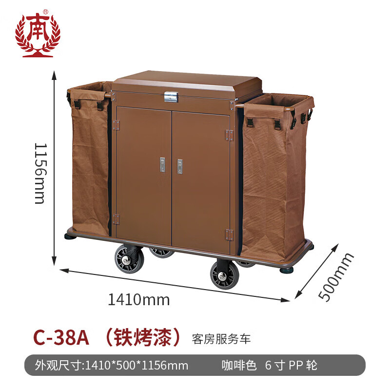 GNF stainless steel linen truck room service truck room entrance cleaning truck with partition bar hand push work truck silent car C-38A iron paint work truck