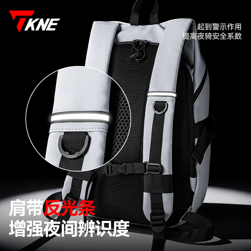 TKNE Helmet Bag Motorcycle Riding Backpack Motorcycle Touring Large Capacity Rider Bag Gray White Suitable for 90% of Helmets
