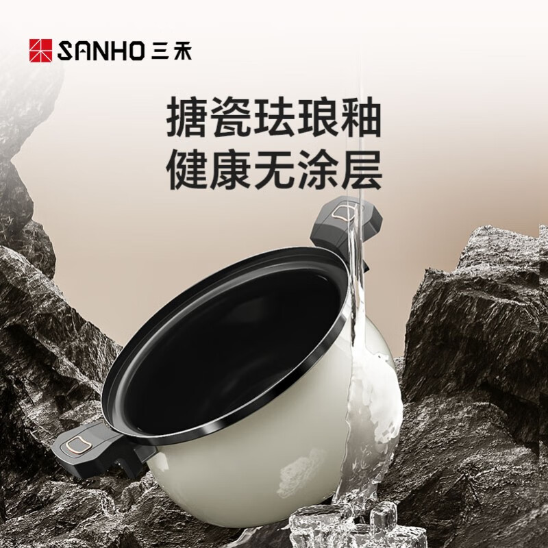 Sanhe enamel micro-pressure soup pot, healthy, uncoated, large-capacity, high-temperature, fresh-locking, safety, explosion-proof soup pot, double-ear 3.5l enamel enamel soup pot
