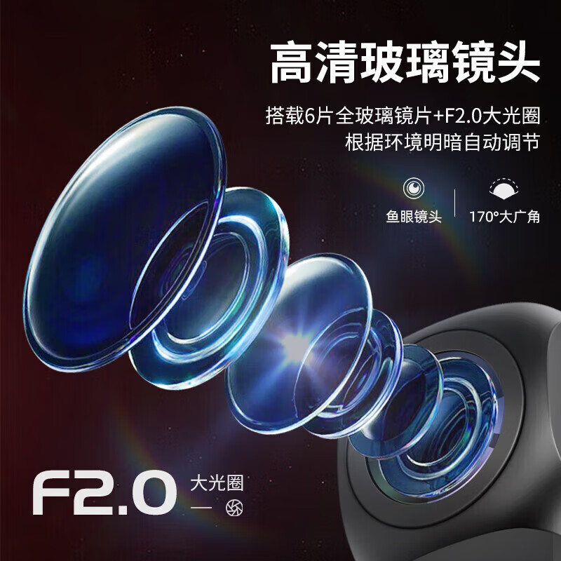 Reversing image camera ultra-high definition night vision 1080p car rear ahd full color CCD navigation wide angle replacement AHD1080P excellent light night vision - universal model for all vehicles (need to self-check whether the car supports it)