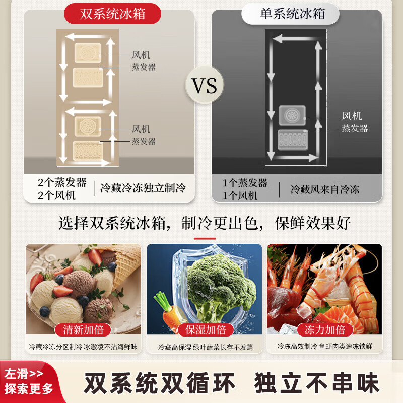 TOSHIBA 483 Big White Peach Pro Japanese aesthetic ultra-thin zero-embedded automatic ice making dual system sterilization and deodorization first-class energy efficiency multi-door French home state-subsidized refrigerator GR-RM483WI-PG1B3 Fuji White