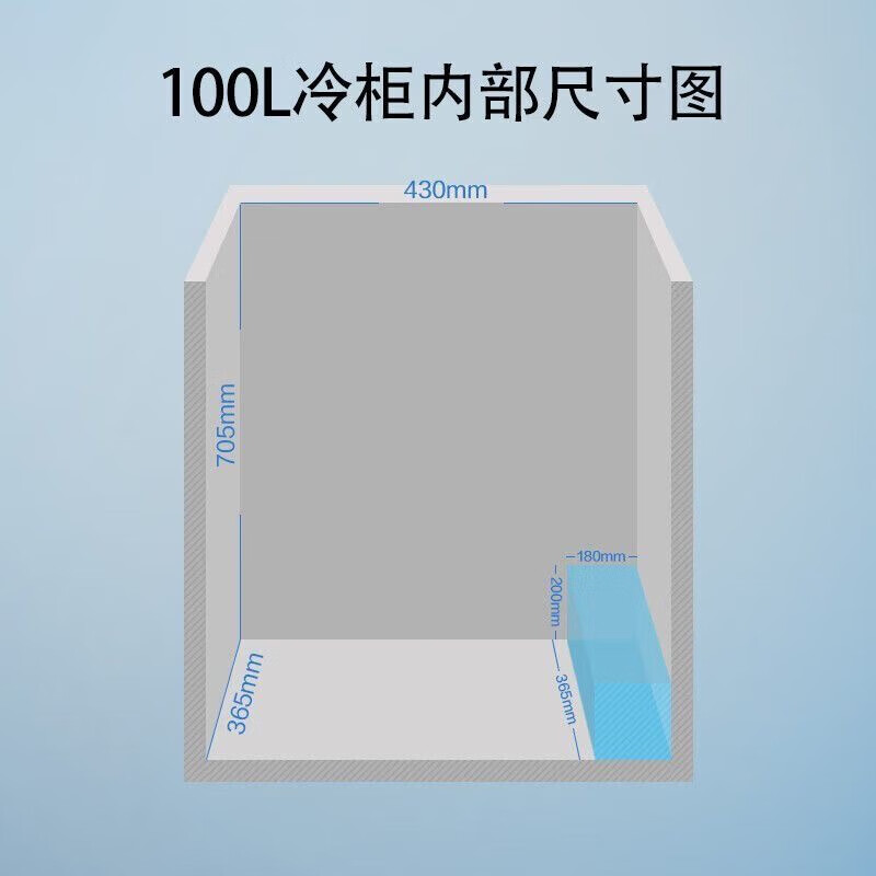 Midea freezer small household first-class energy-saving frost-reducing freezer commercial freezer vertical top-door small freezer refrigeration and freezing dual-purpose fresh-keeping cabinet KMF upgrade KMF upgrade white PCM antibacterial liner 100L Midea freezer
