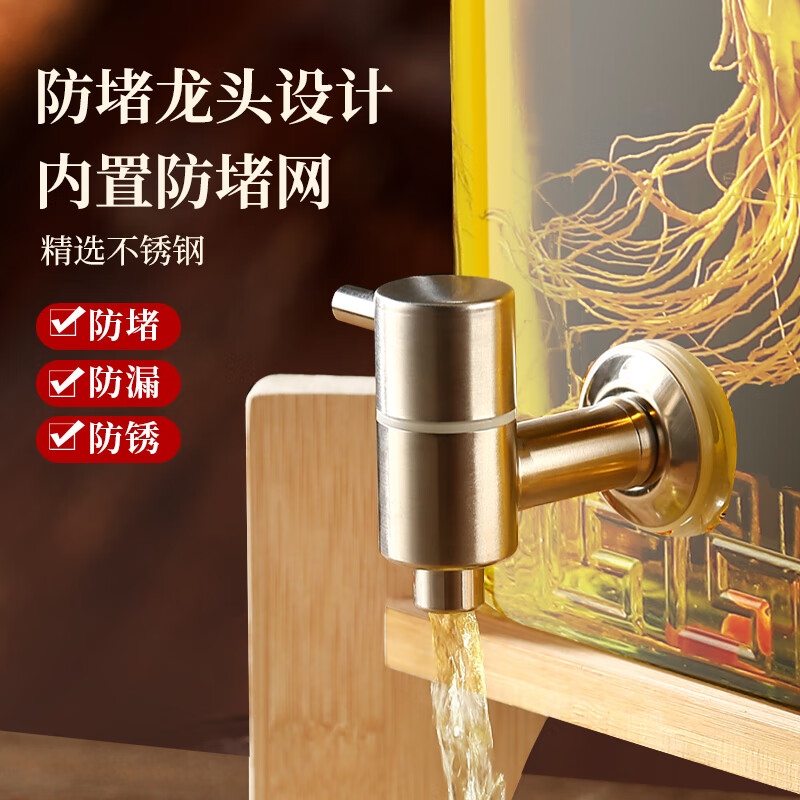 Wood engraving pattern bubble wine glass bottle with faucet base high-end bubble wine special tank 10 catties bubble wine bottle container bubble wine tank