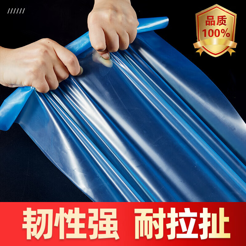 Anti-aging plastic sheet greenhouse plastic film anti-aging drip-free film vegetable greenhouse insulation film transparent greenhouse film 10S thick imported anti-aging high insulation greenhouse film 10 meters wide and 15 meters long