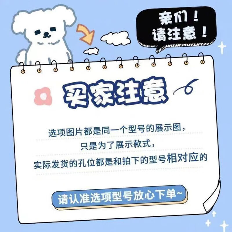 Ye Yu Yudrop puppy is suitable for iPhone17pro mobile phone case. Apple 17pro mobile phone protective case. Cute, fresh and high-looking cartoon puppy. Fun, fall-resistant, wear-resistant and anti-dirty. Raindrop puppy for Apple 17pro.