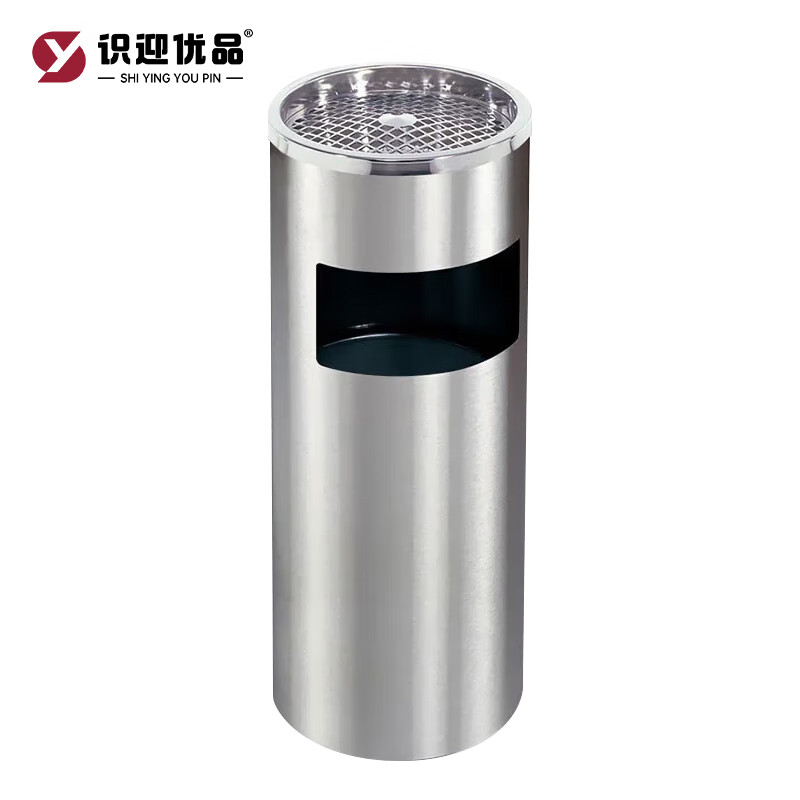 Shiyingyoupin indoor single classification trash can QY-J67546 pcs