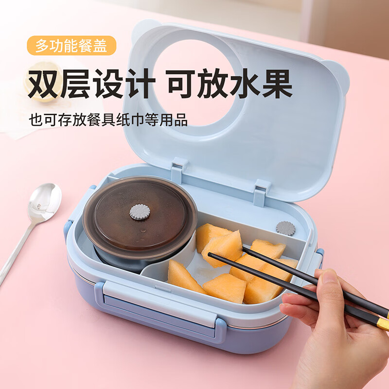 MAXCOOK 304 stainless steel lunch box, enlarged and deepened 4-compartment student lunch box plate 1.2L, with tableware soup bowl MCFT7031