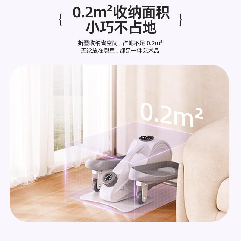 Yingerjian mini elliptical machine household small elliptical machine silent walking machine stepper treadmill fitness equipment