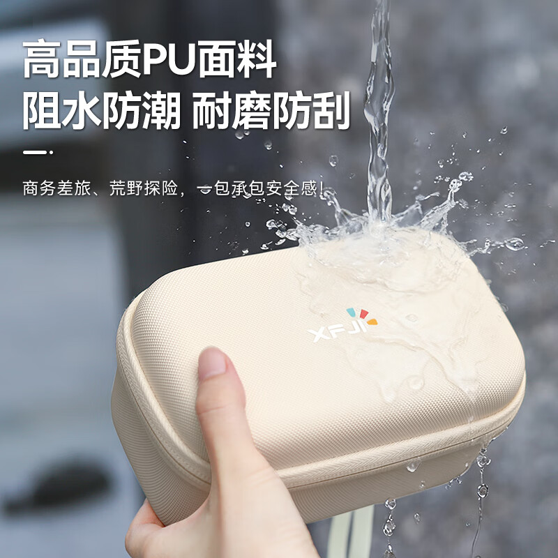 XFJI applicable shadow stone Insta360 Ace Pro2 action camera mini storage bag street photography set storage box 360Ace/GoPro universal portable stand-alone bag accessory box AcePro2 universal street photography handle bag (comes with carabiner) off-white