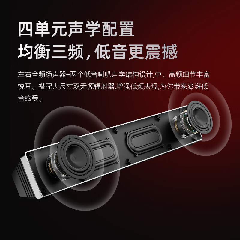 HP desktop Bluetooth speaker computer audio USB wired long dual-band dual-channel desktop home indoor notebook suitable for Xiaomi Huawei Lenovo Dell computer square dance