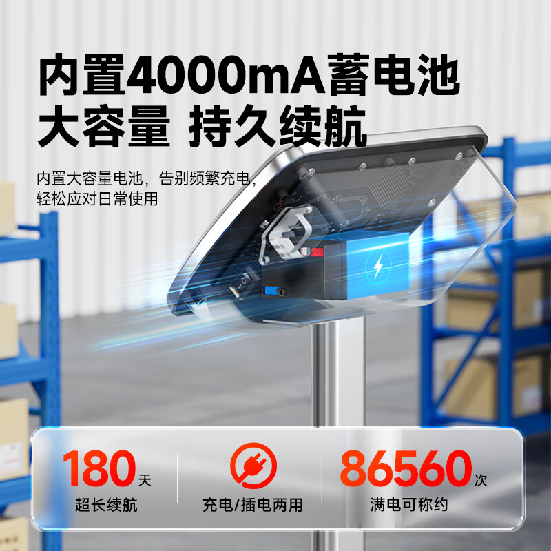 Today's selection (jinxuan) all stainless steel floor-standing electronic scale commercial scale waterproof platform scale weighing goods aquatic products seafood large industrial scale