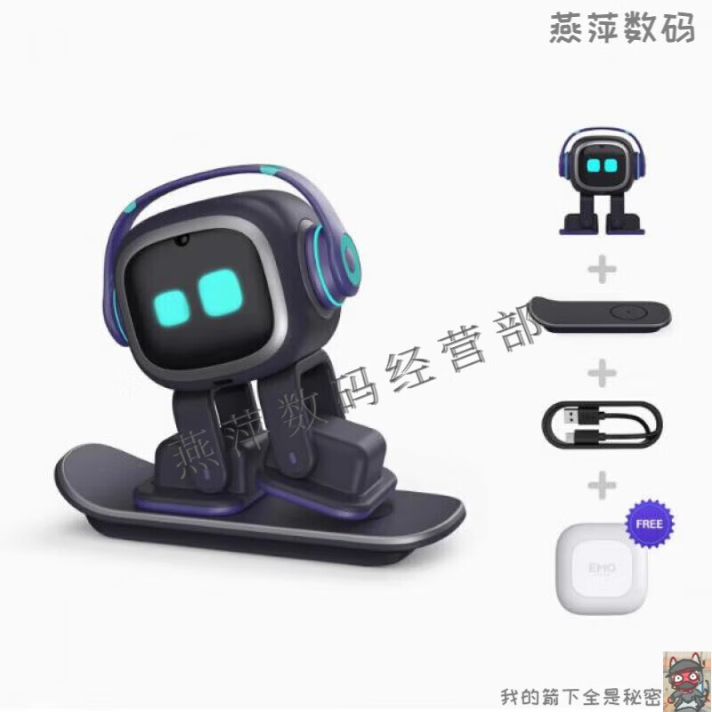 LIVING.AIemo intelligent robot aibi desktop electronic pet AI voice interactive emotional robot li white EMO home station set (purchased products are not returnable)