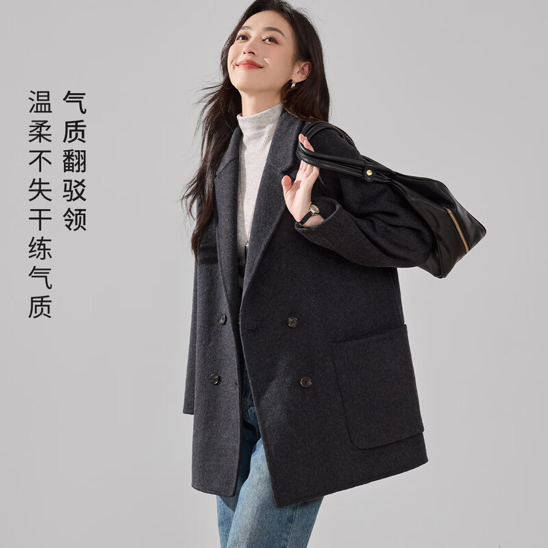 Handu Clothing House Gaozhi Commuting Style Long-haired Wool Hand-Length Double-sided Wool Coat 2025 High-end Wool Coat