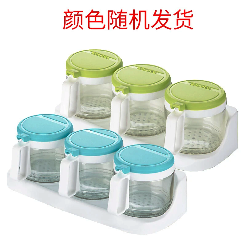 Camellia three sets round glass seasoning bottle seasoning box rack salt shaker large salt box 300ML*3 color random small box