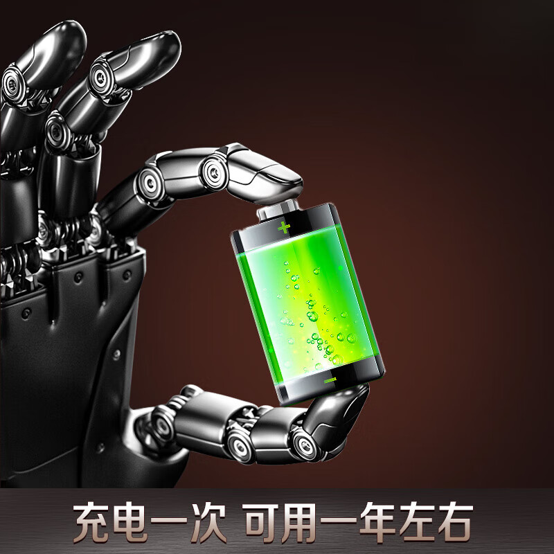 JCZS German kitchen electric whetstone, electric knife sharpener, fully automatic household multi-functional quick sharpening tool for kitchen knives, German wireless electric knife sharpener, classic black