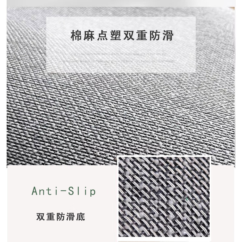 Xiansu Custom Internet Celebrity Master Bedroom Bay Window Cushion Window Sill Mat Universal Maternity and Baby Grade Balcony Mat for Sleeping 2026 New Model Yiqu Factory Quality-Customized Contact Customer Service