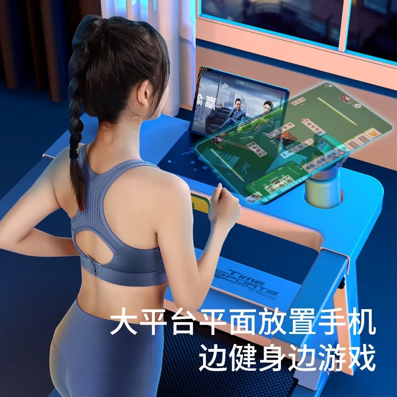 Treadmill for home use foldable smart electric walking machine indoor small weight loss exercise sports fitness equipment black smart APP music model 3 modes 12 programs