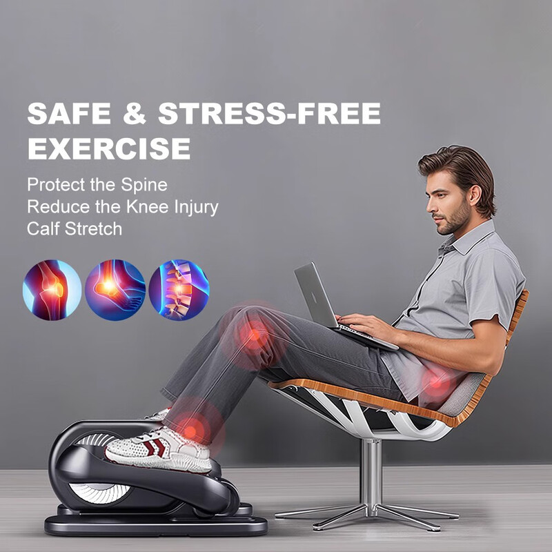 Electric stepper, home office, lazy person rehabilitation training, elderly fitness equipment, mini elliptical machine, random delivery