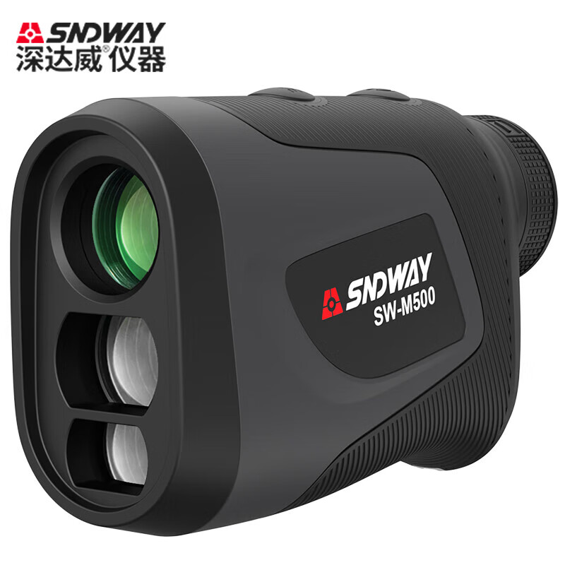 Qiao Bo Lai ranging telescope outdoor laser range finder golf long-distance measuring instrument high-precision electronic ruler -500 3800 meters SW800B