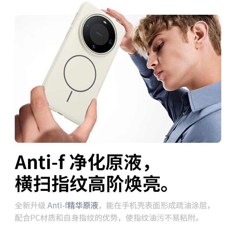 Gurez is suitable for Huawei mate60pro mobile phone case, mate60pro+ protective cover, magnetic wireless charging, all-inclusive, anti-fall, thin, heat dissipation, matte skin feel, midnight black