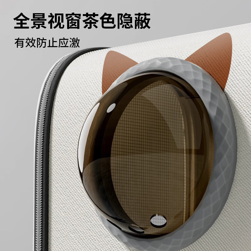 Guangdola Cat Bag Outing Portable Bag Large Capacity Autumn and Winter School Bag Cat Space Capsule Pet High-Looking Breathable Backpack