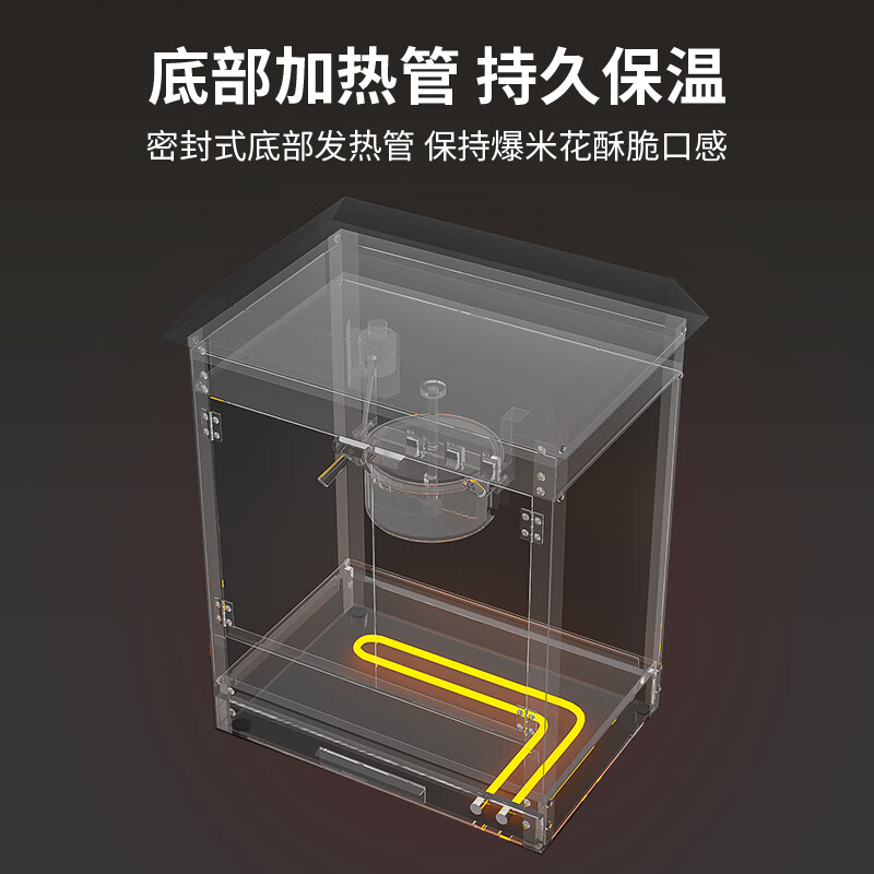 Hongyi Western Kitchen popcorn machine for commercial stalls new fully automatic rice popcorn three-in-one machine spherical butterfly-shaped corn popping machine cinema Internet celebrity small popcorn machine corn kernel raw material chain model red roof increased size with insulation