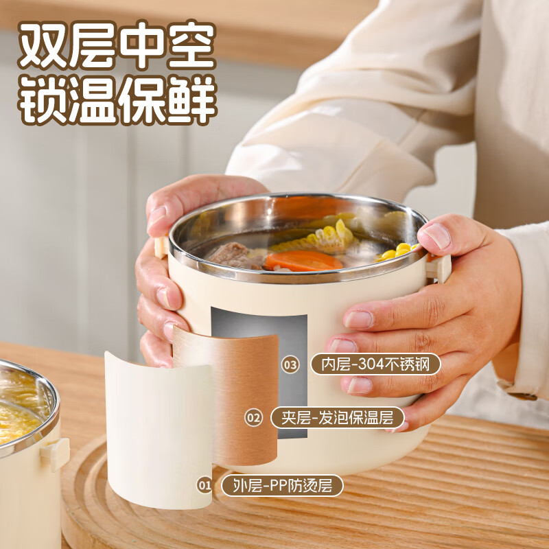 COOKSS insulated lunch box bucket 304 stainless steel office worker insulated bucket can be microwaved student lunch box bucket soup bowl