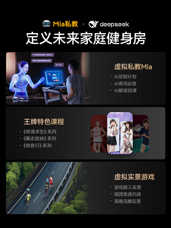 Merrick treadmill home folding slope new large indoor commercial equipment gym Phantom X7 light commercial grade subversion upgrade Ultra Tai Chi super critical cushioning/12 large slope/A