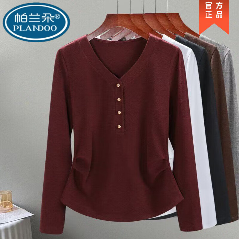 Palando pure cotton V-neck bottoming shirt women's long-sleeved top slimming 2025 new style versatile spring and autumn slim T-shirt gray high quality 3XL recommended 145-160 pounds