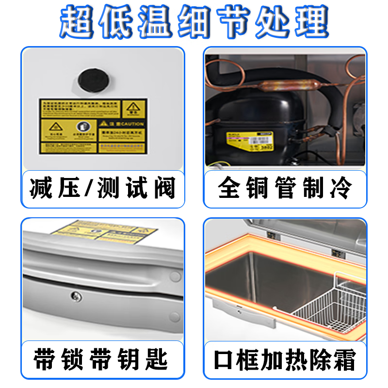 Haoyoumei ultra-low temperature freezer - 80 degree quick-frozen deep-freezing seafood freezer stainless steel commercial large-capacity salmon and tuna freezer refrigerator fishery-specific quick-freezing freezer - 86 degrees below zero 798 liters all-copper tube dual compressors