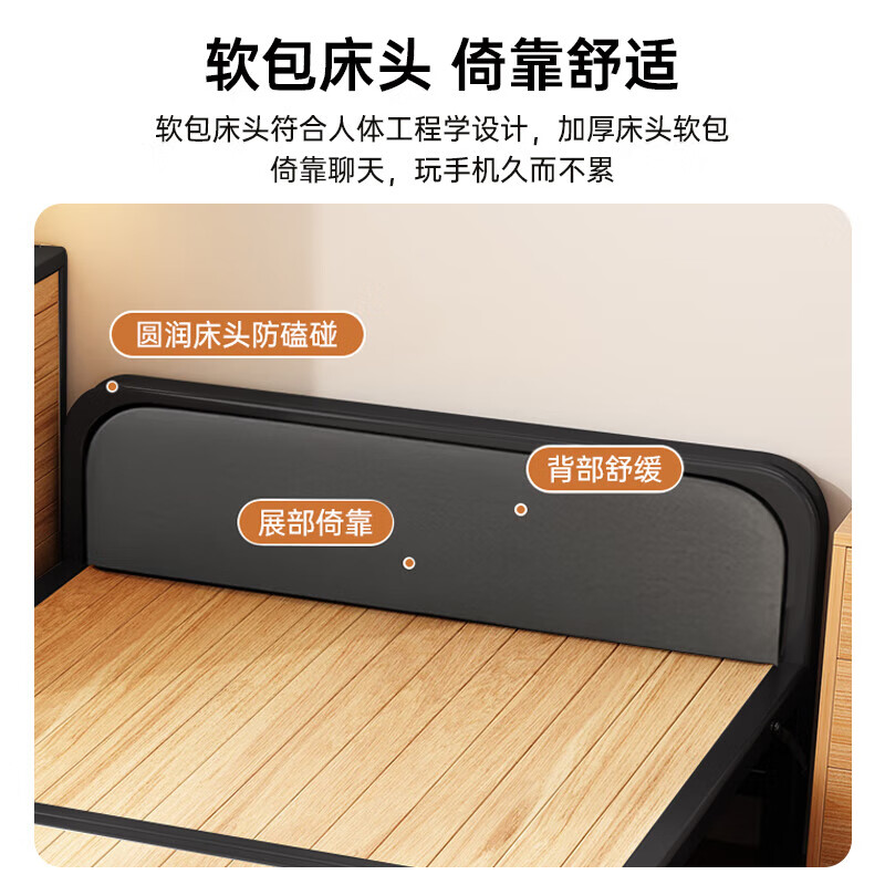 Jingdong Logistics Folding Sheet Single Bed Office Lunch Break Bed Camp Bed Hospital Home Accompanying Hard Board Bed Iron Bed Upgraded Thickened Solid Wood Reinforced 100cm