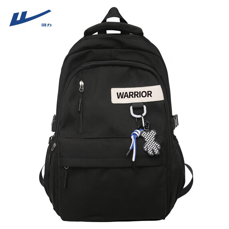 Pull back school bag men's new versatile large-capacity student backpack women's lightweight simple junior high school student high school student backpack male