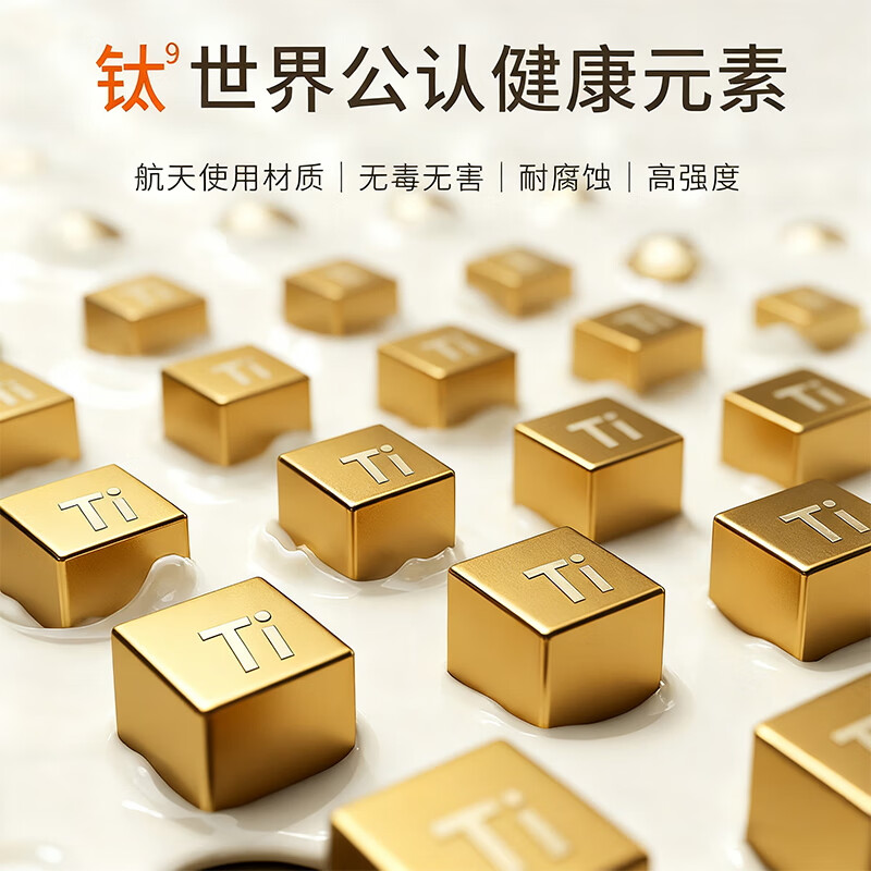 Orode titanium ceramic glaze non-stick small square pot wok frying pan lightweight household cooking pot gas stove induction cooker