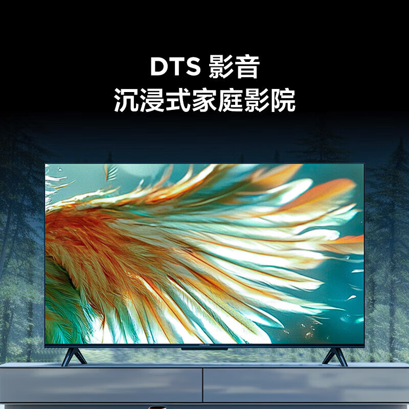 TCL Thunderbird TV 50/55/65/75/85-inch smart voice LCD TV ultra-thin flat-panel TV home TV list top ten trade-in 65-inch upgraded model 3+64 configuration + five-core CPU door-to-door delivery nationwide warranty