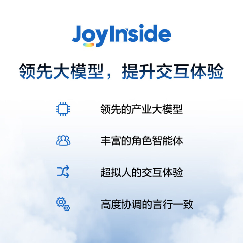 Youliqi full-size universal humanoid robot embodied intelligent ai dialogue robot industrial scientific research artificial intelligence commercial retail logistics warehousing work handling moving robot Lite selection