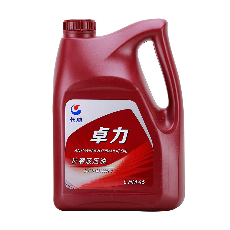 Great Wall Zhuoli L-HM No. 46 high pressure anti-wear hydraulic oil 3.5kg/4 liters