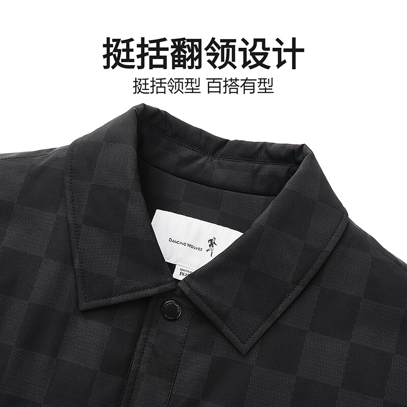 Dances with Wolves 90% Duck Down Checkerboard Jacquard Graphene Warm Men's Lapel Down Jacket 001 Black L