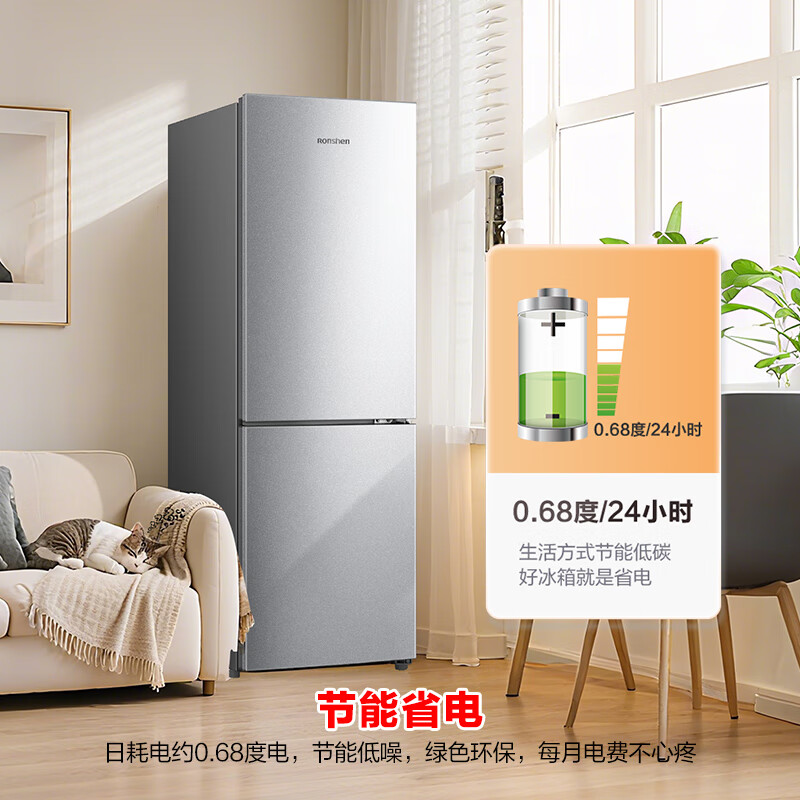 Rongsheng 185L two-door refrigerator small apartment energy-saving ultra-thin refrigerated and frozen dual-purpose fresh-keeping dormitory rental mini refrigerator BCD-185E10BNLAD
