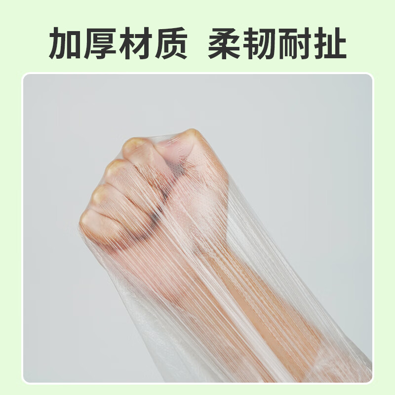 HOOYE dustproof film latex protective film dormitory disposable plastic dustproof cloth decoration furniture protective film dust cover cloth mattress cover 3555 3 meters * 20 meters diameter 6cm * height 28cm