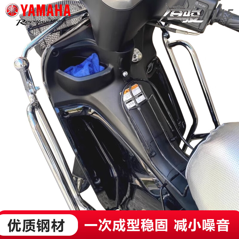 Yamaha Lingjun 115 curved beam motorcycle National IV EFI JYM110-3 Chuanghe Xifa 110C8 Aifa U8 brand new complete vehicle drum brake complete vehicle + front bumper + middle frame + vegetable basket + replica shelf Online recommended retail price 7580