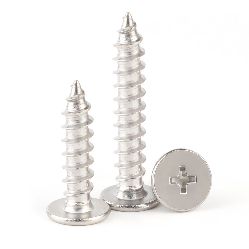 TMJD MISS304 stainless steel screws m4*16 self-tapping screws cross round head TA screws flat head CA self-tapping screws 304 round head TA screws m4*16