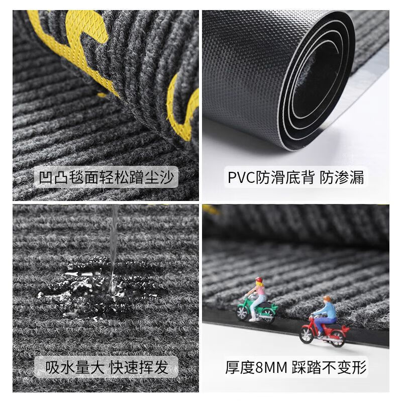 Welcome door mat hotel entrance floor mat shop company welcome foot mat high-grade gray stain-resistant anti-slip carpet double stripe-lucky cat-welcome-dark red 80*120cm regular size