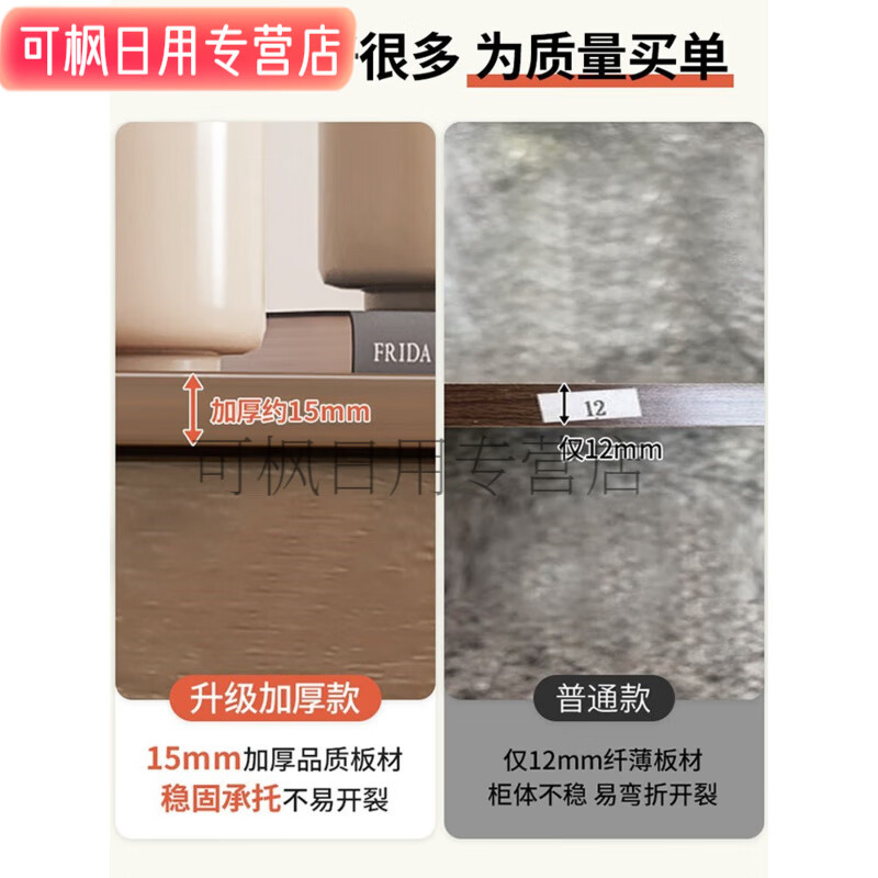 Weekend island coffee machine console office tea cabinet living room sideboard home cupboard solid wood color preparation table against the wall upgraded model with fence 63cm tulip sandalwood color